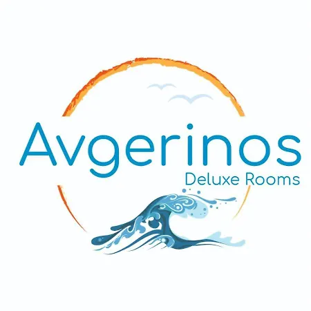 Avgerinos Deluxe Paliochori